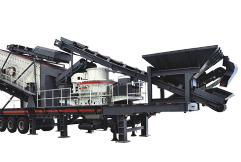 沖擊式移動破碎站